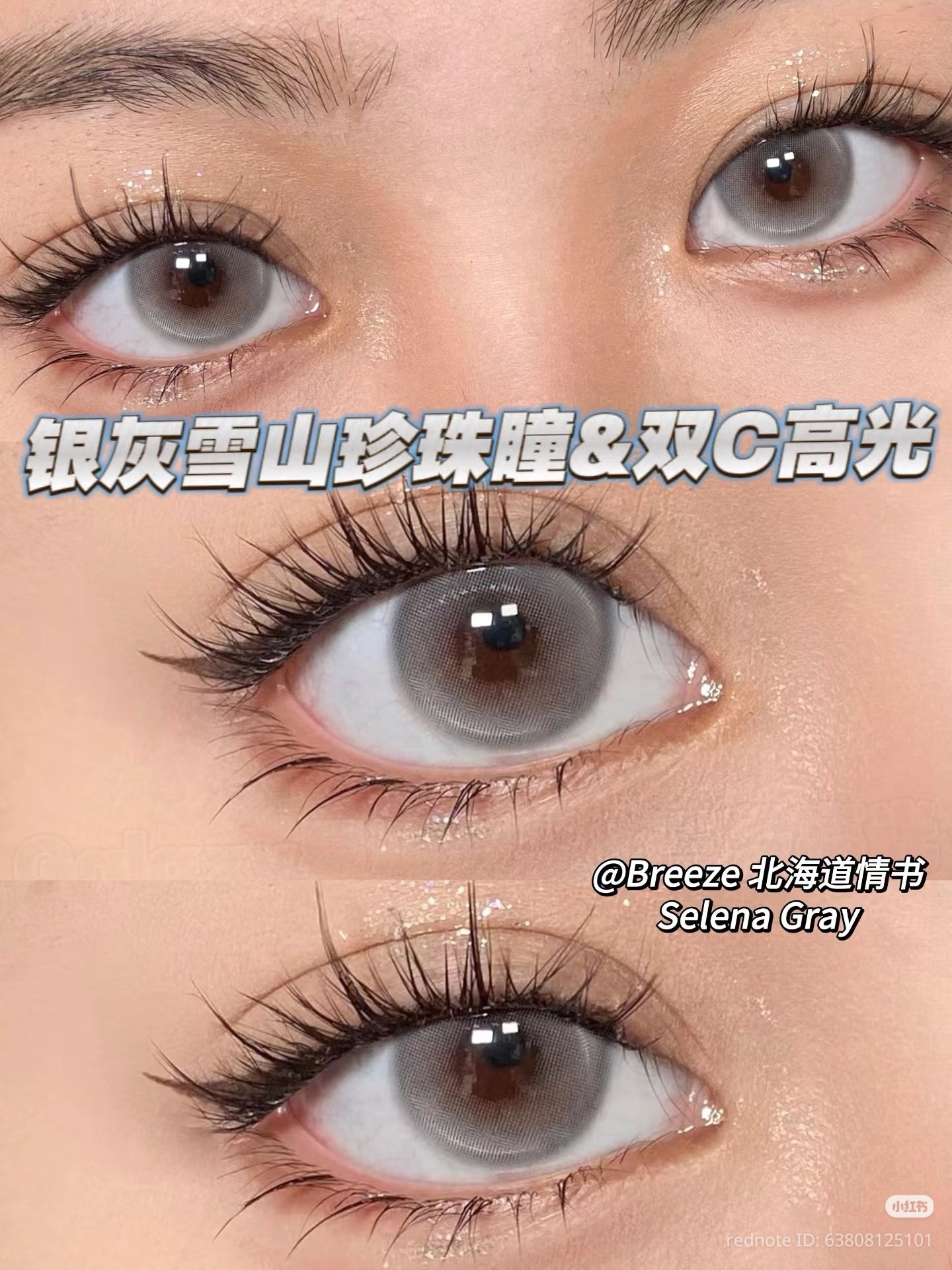 CIRCLE LENSES MODELO CL-75