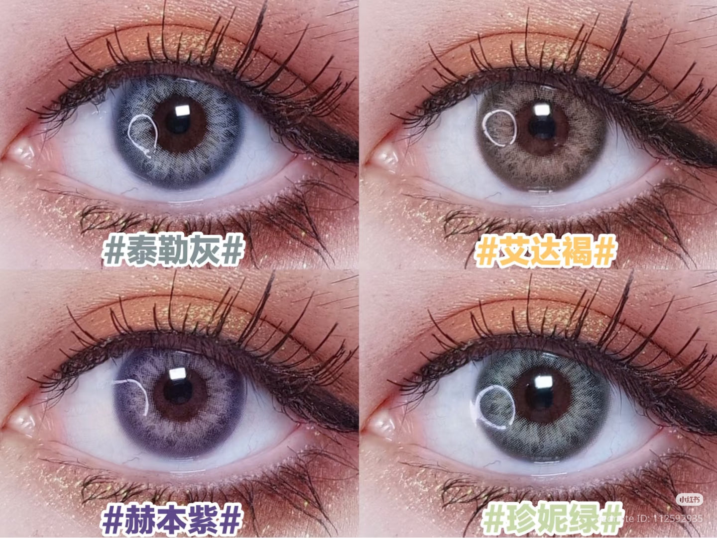 CIRCLE LENSES MODELO CL-30 VIOLET