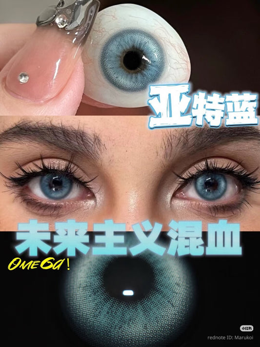 CIRCLE LENSES MODELO CL-23 BLUE