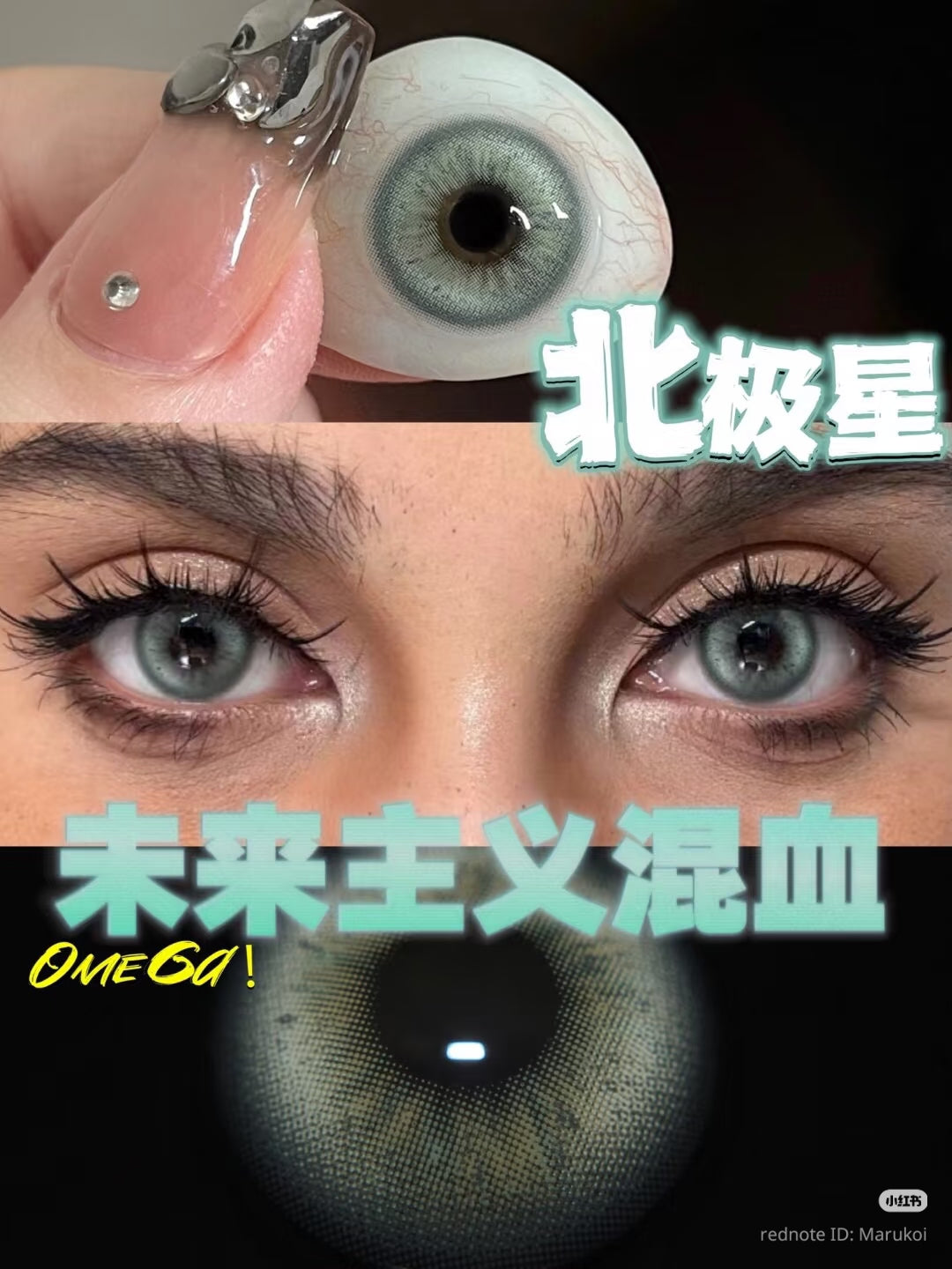 CIRCLE LENSES MODELO CL-77 GREEN