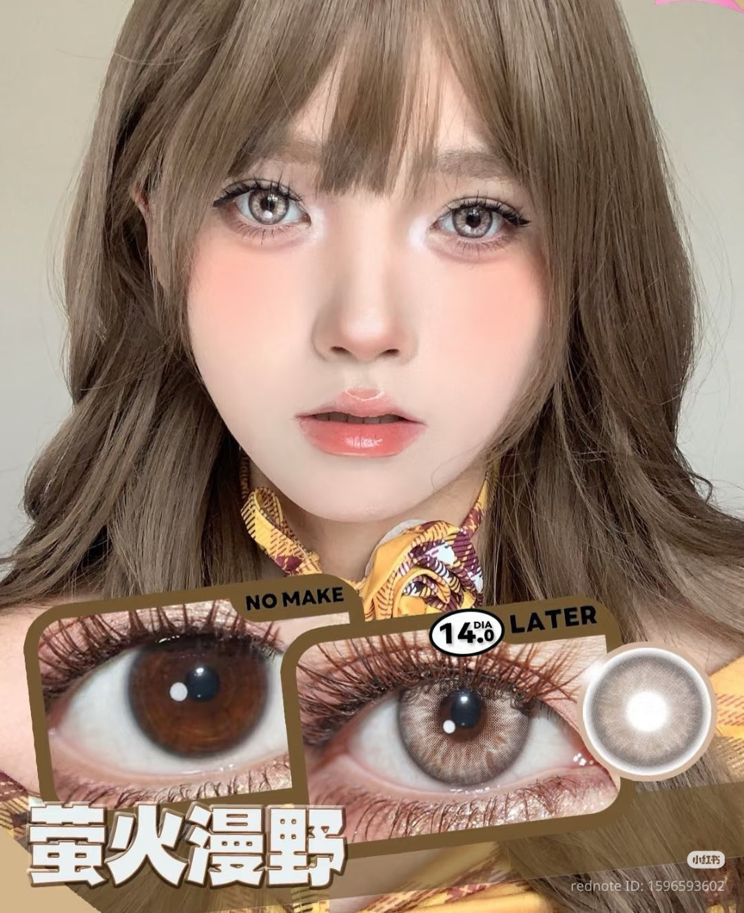 CIRCLE LENSES MODELO CL-62 BROWN
