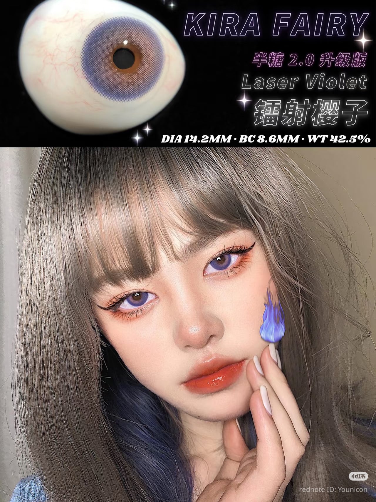 CIRCLE LENSES MODELO CL-71 VIOLET