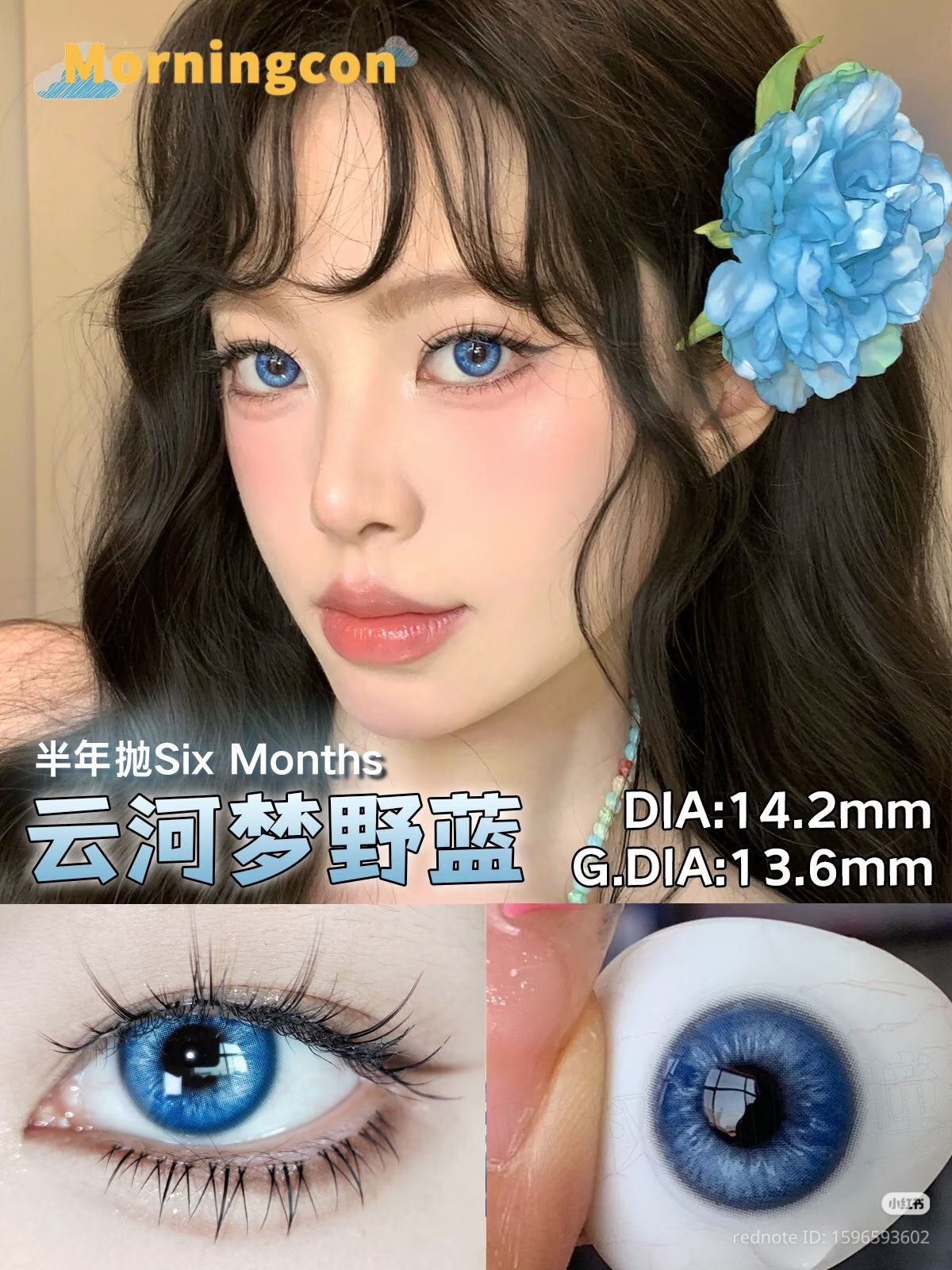 CIRCLE LENSES MODELO CL-70 BLUE