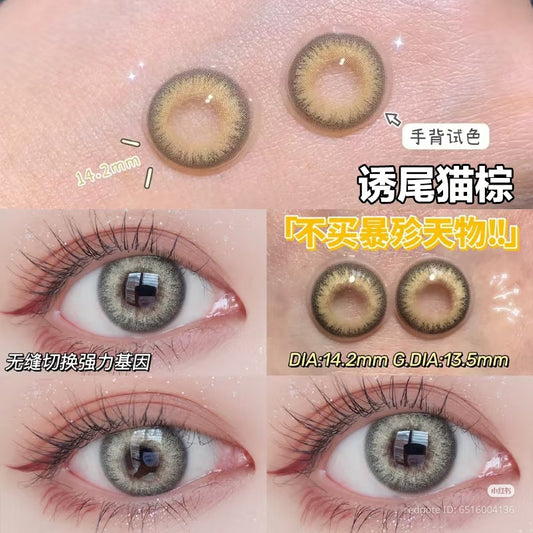CIRCLE LENSES MODELO CL-50 BROWN