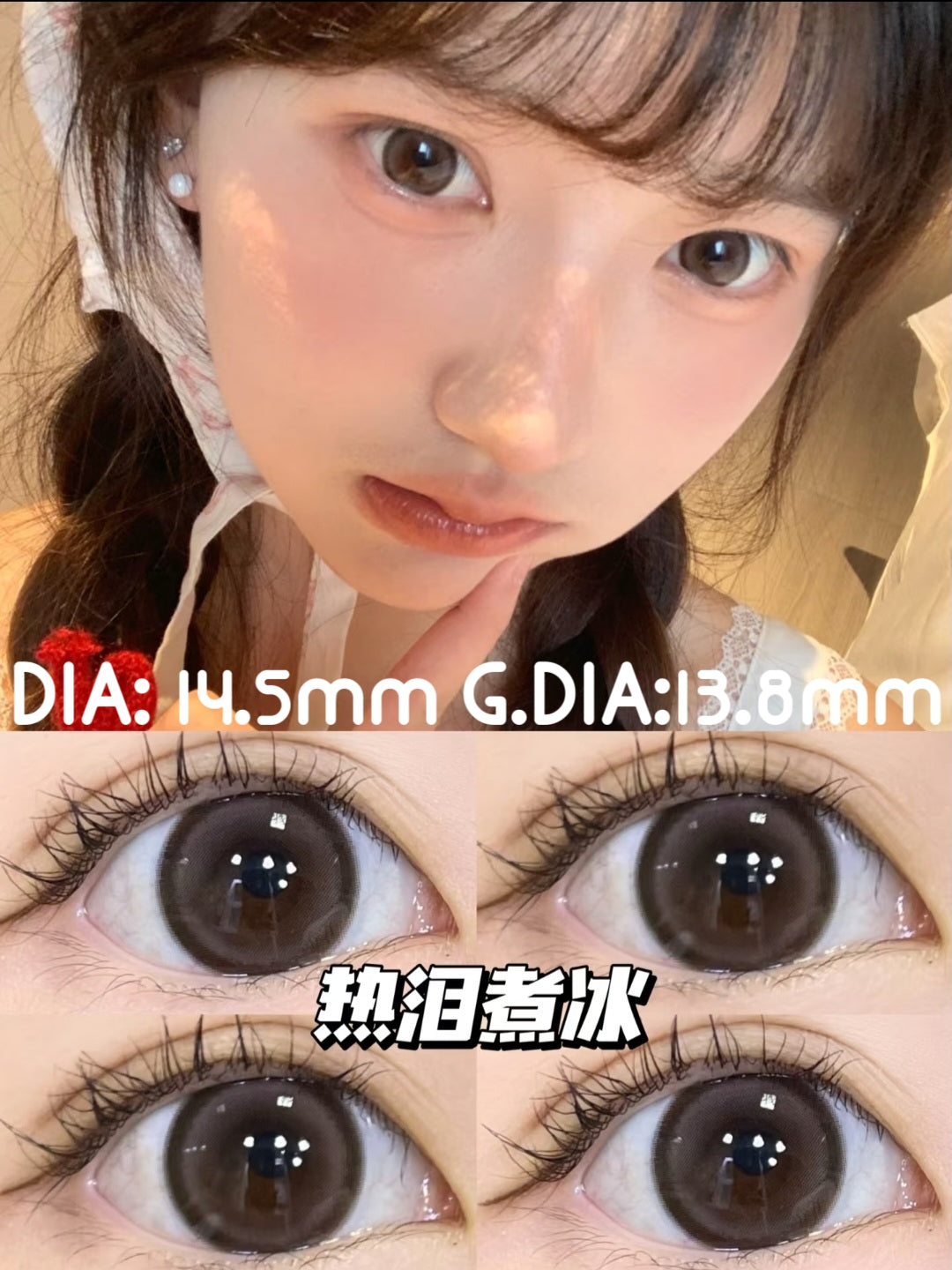 CIRCLE LENSES MODELO CL-82 BROWN