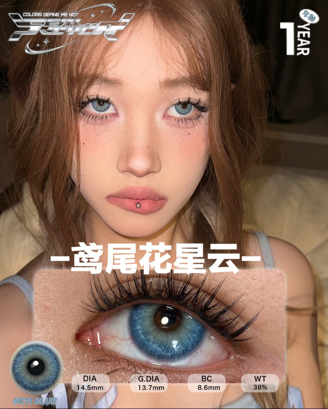 CIRCLE LENSES MODELO CL-41 BLUE