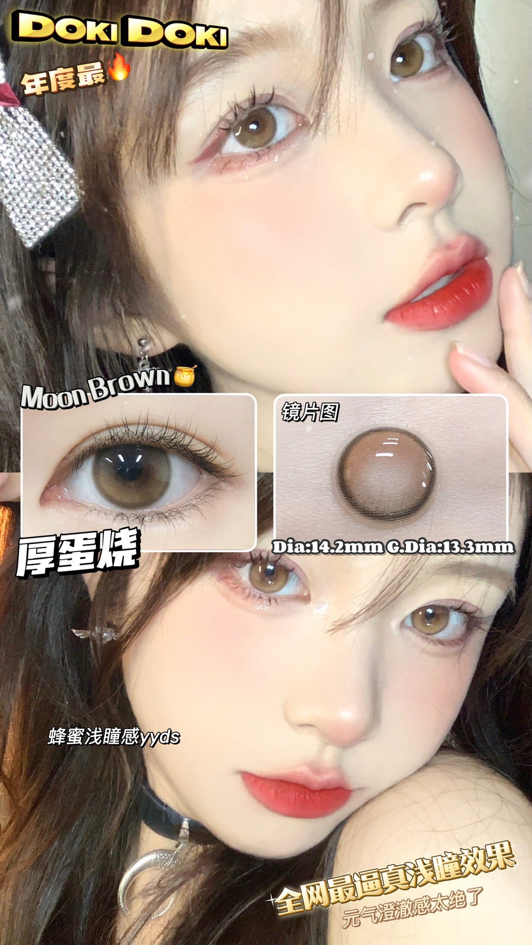 CIRCLE LENSES MODELO CL-91