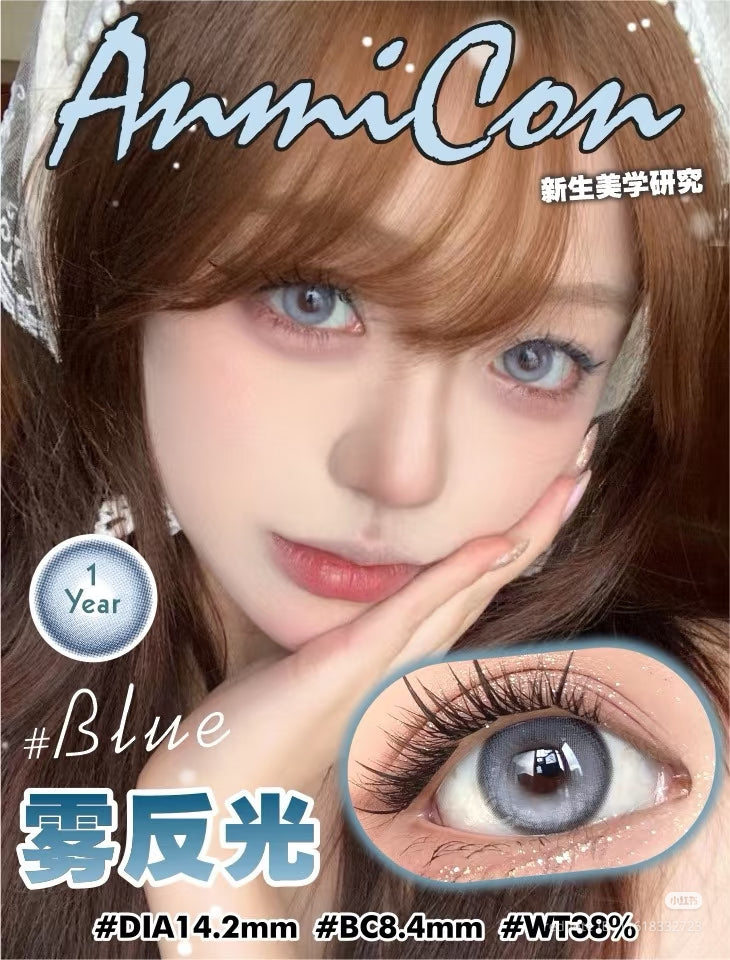 CIRCLE LENSES MODELO CL-17 BLUE
