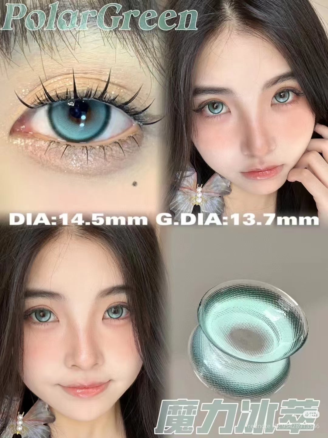 CIRCLE LENSES MODELO CL-72 GREEN