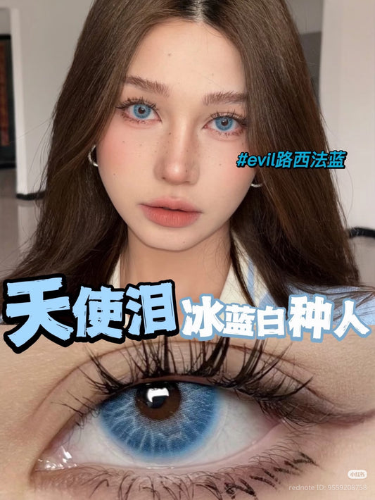 CIRCLE LENSES MODELO CL-43 BLUE