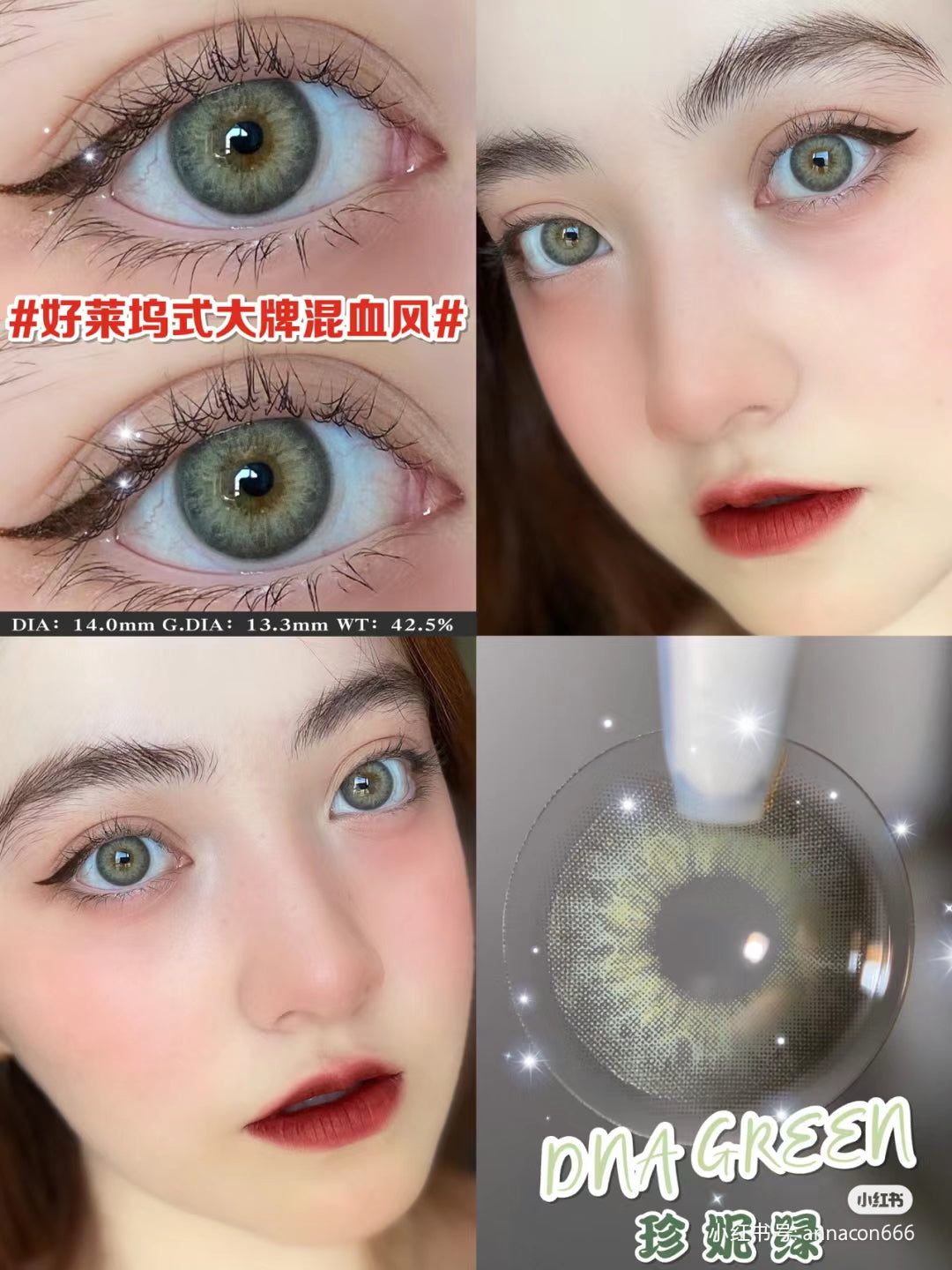 CIRCLE LENSES MODELO CL-93