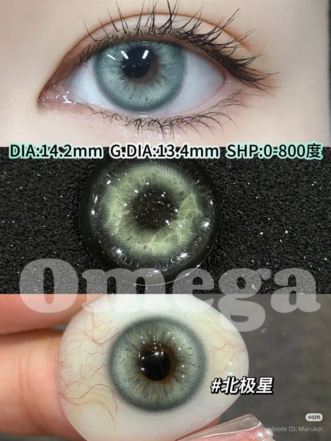 CIRCLE LENSES MODELO CL-77 GREEN