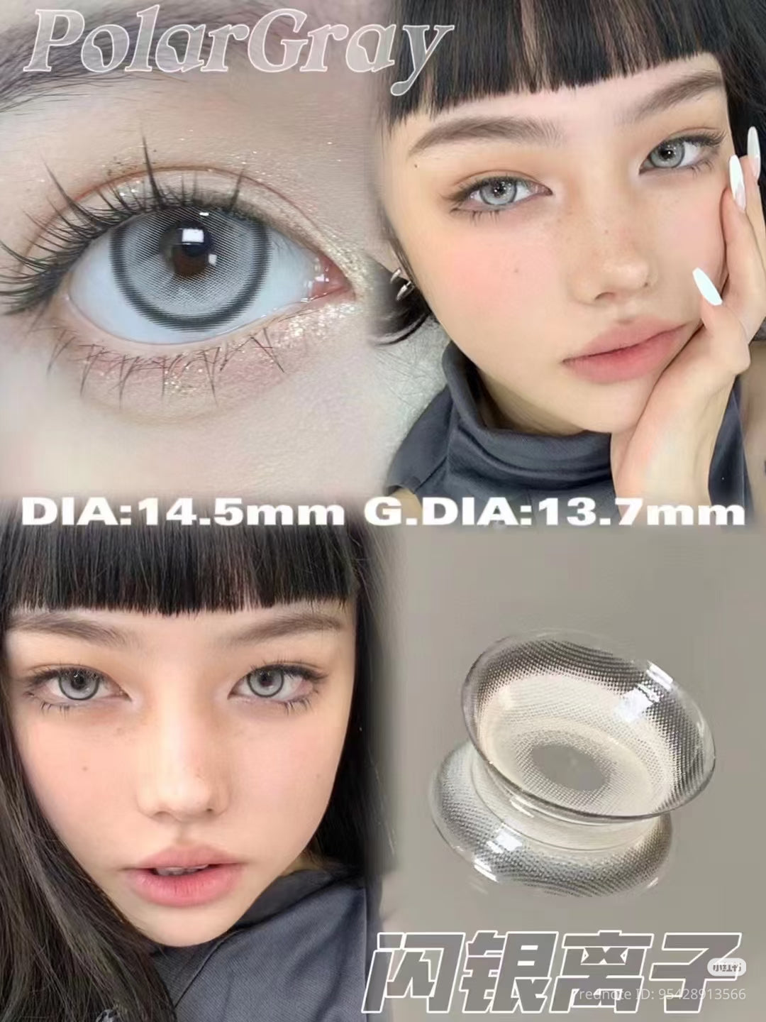 CIRCLE LENSES MODELO CL-73 GRAY