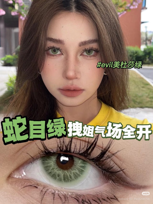 CIRCLE LENSES MODELO CL-26