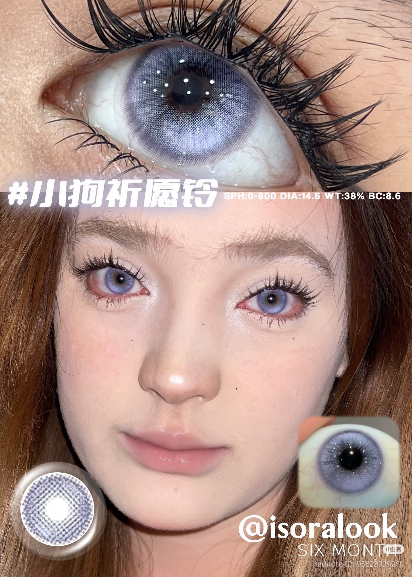 CIRCLE LENSES MODELO CL-78 VIOLET