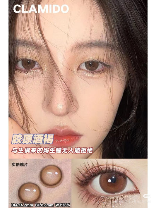 CIRCLE LENSES MODELO CL-55 BROWN